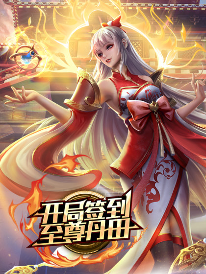 科长与他的情妇有权有势好色科长与下属风韵犹存极品美少妇各种不雅露脸自拍曝光国语对白 - 麻花影视