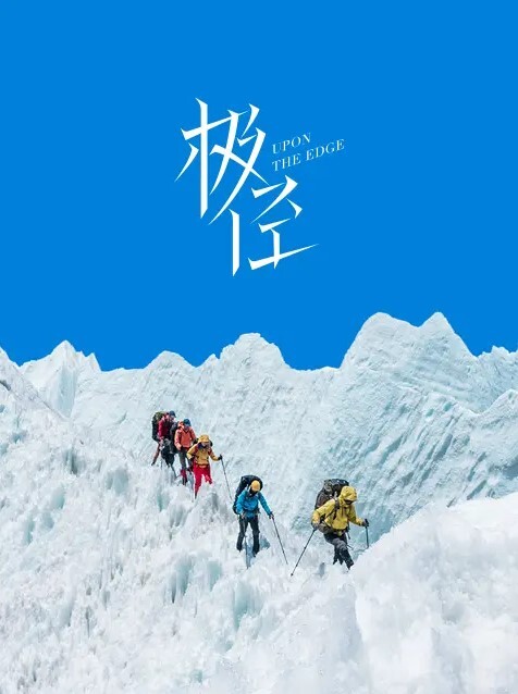 按摩上门服务按到一半霸王硬上弓 - 麻花影视