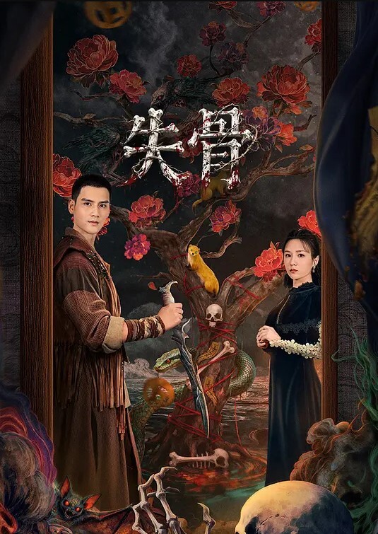 粉紅兔空姐兔兔女神出发前好想来一炮梦想成真干出爆浆内射中出肏个过瘾 - 麻花影视