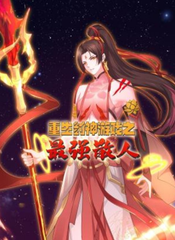 针孔摄像头有点痞的色男进屋就迫不及待的想要亲热殷勤的帮忙脱衣上床开战长发妹子屁股肥大啊啊嗲叫不止给干到高潮了 - 麻花影视