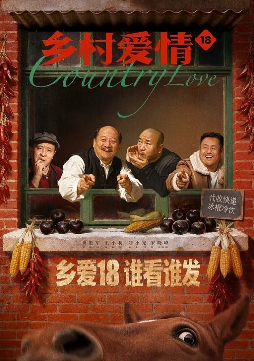 漂亮JK双马尾美眉不要看尴尬死了啊啊好深不行了射给我被你操死了有点害羞性格超好被操喷了 - 麻花影视