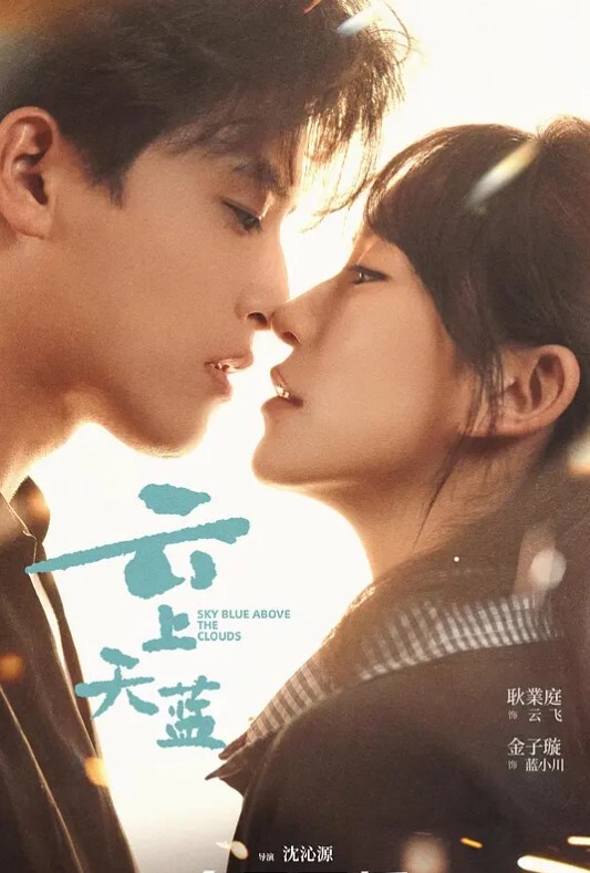 一寸法师2 - 麻花影视