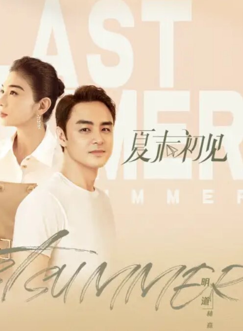 约嫖车模爆乳大奶摇晃不停 - 麻花影视