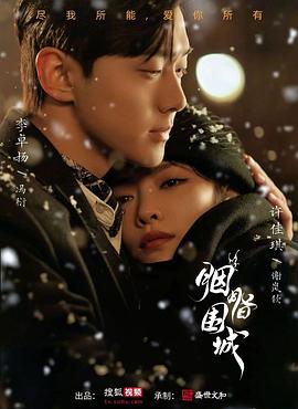 亚洲最大成人色情网站 - 麻花影视