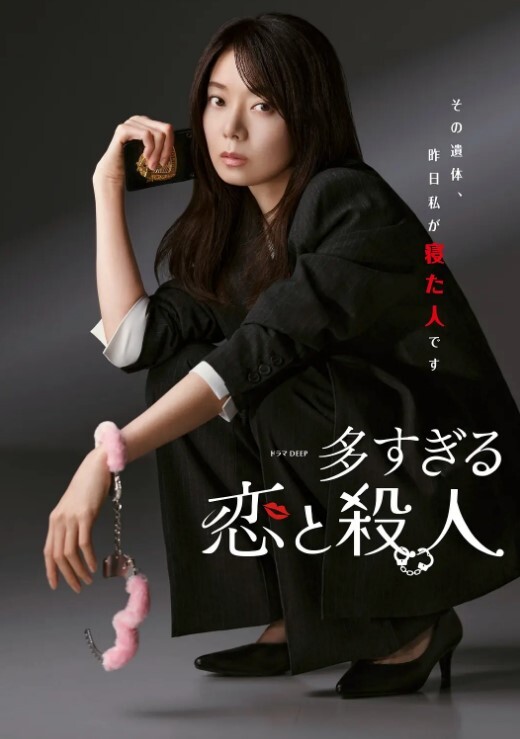 户外野战性感骚妈，对着被人家窗户内射美穴 - 麻花影视