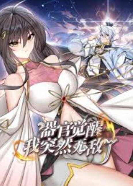 年前最后一炮，干完回老家去喽，顺便给老婆找个新炮友 - 麻花影视