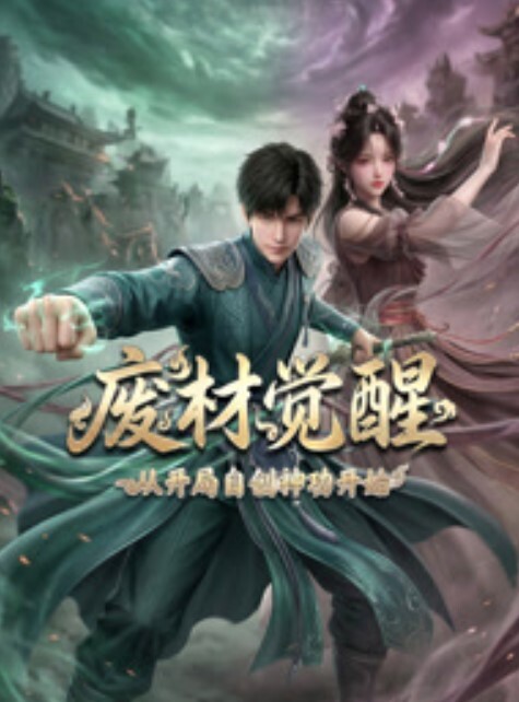 人妻角色扮演咖啡厅2第1话 - 麻花影视