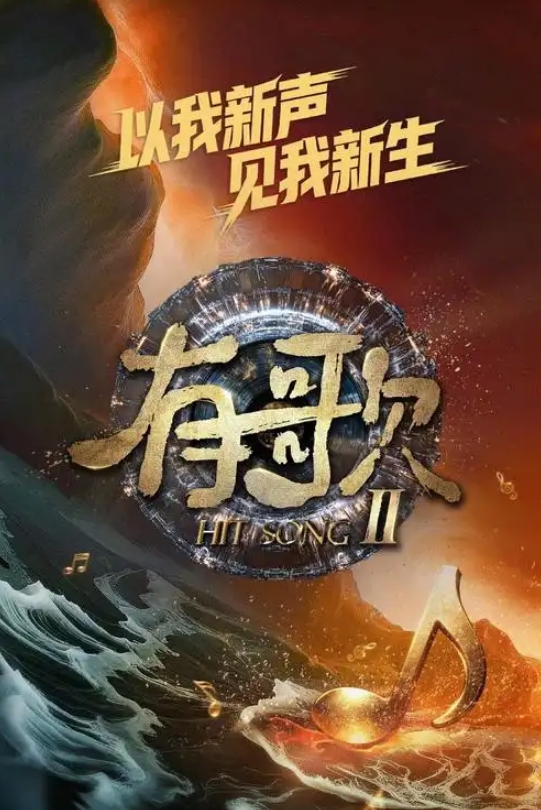 发现一个问题妹妹太小了真的很难进去 - 麻花影视