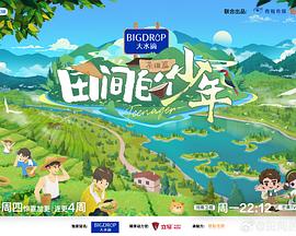 麻豆青春网 - 麻花影视