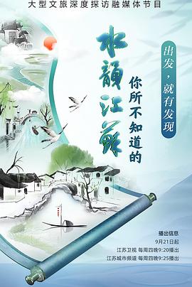 电影做爱片 - 麻花影视