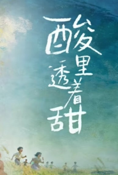 淫乱换妻胖哥阳痿只好看着兄弟操自己老婆 - 麻花影视