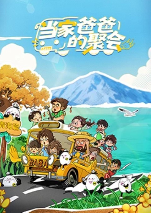 网袜苗窕骚货口交伺候狼友上位坐骑啪啪闺蜜在一旁自慰 - 麻花影视