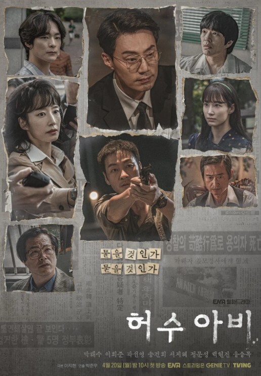 异世界性爱社团第2话 - 麻花影视