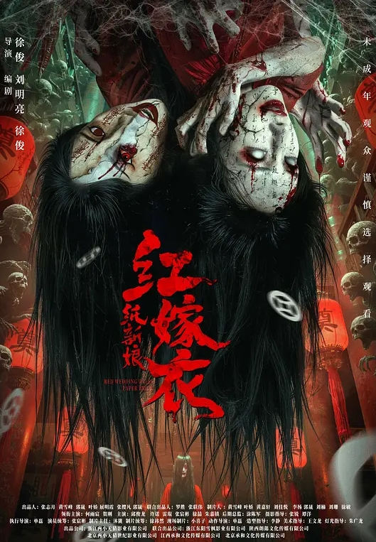 抖音3.8万粉小网红枭娍流出擦边视频疑似还被大哥拿下躺在床上被大哥暴力输出 - 麻花影视