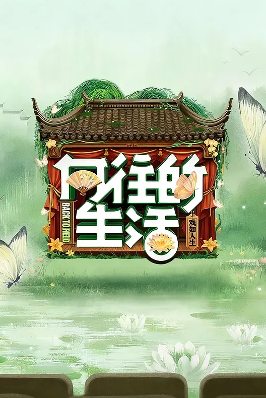 探花蓝衣网红脸妹子啪啪 - 麻花影视