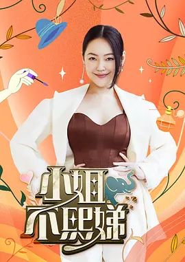 【原创】风情淫荡的女助理 沦为老板的性爱母狗 - 麻花影视
