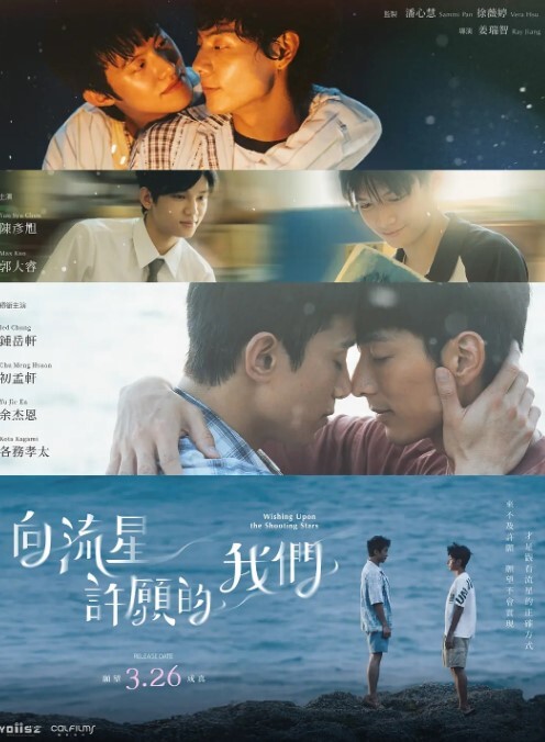 小鲜肉床上功夫. - 麻花影视