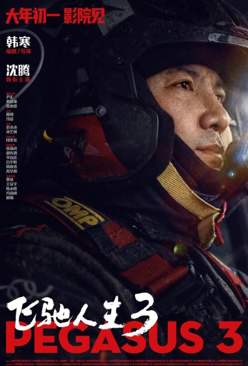 俄罗斯少女被俩黑鬼的粗大鸡巴摧残 - 麻花影视