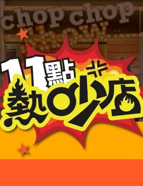 【居家自拍】良家少妇 吃鸡上位骑乘 - 麻花影视