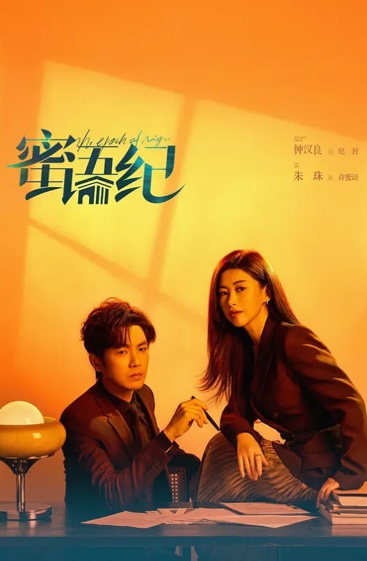 还得是老缅啊K房可以玩的这么开 - 麻花影视
