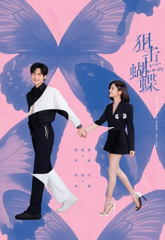 包养的女大学生 白嫩大屁股 非常骚的一条母狗 居家性爱自拍 口交 自慰 - 麻花影视