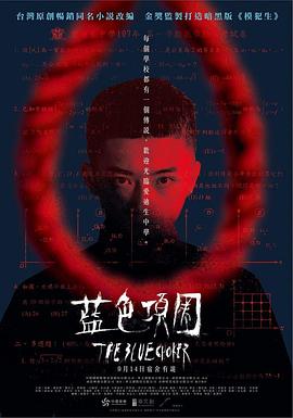 男女啪啪啪视频网站 - 麻花影视