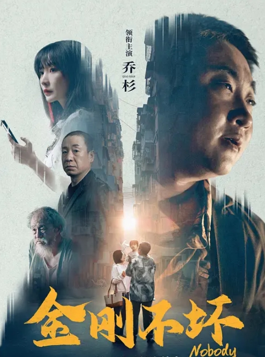小君圆梦计画之盲人老公的体恤精神 - 麻花影视