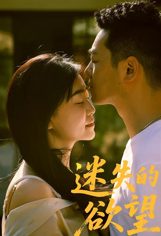 【三姐妹跟两渣男的幸福生活】床上揉奶玩逼激情爆草，还享受骚货的按摩服务，三女轮插激情不断，浪叫不止 - 麻花影视