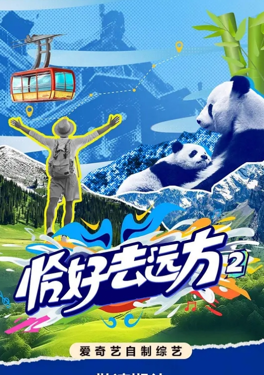 小阿俏这里是2号技师阔别已久的莞式服务 - 麻花影视