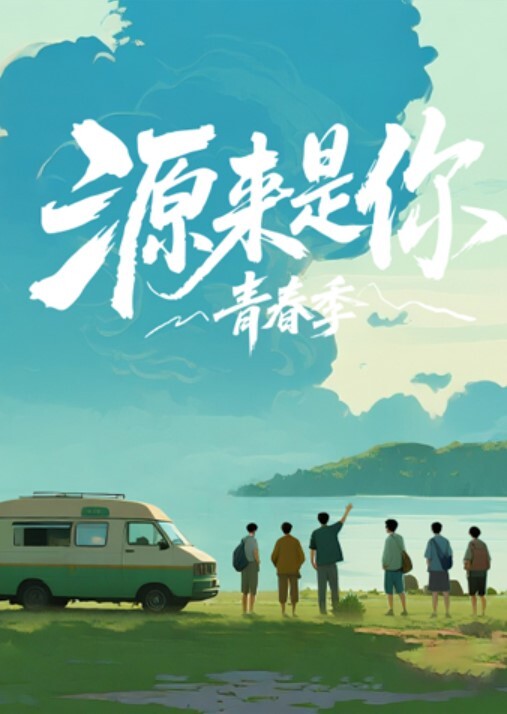 20208025299用户上传商场偷拍抄底妹子内内 - 麻花影视