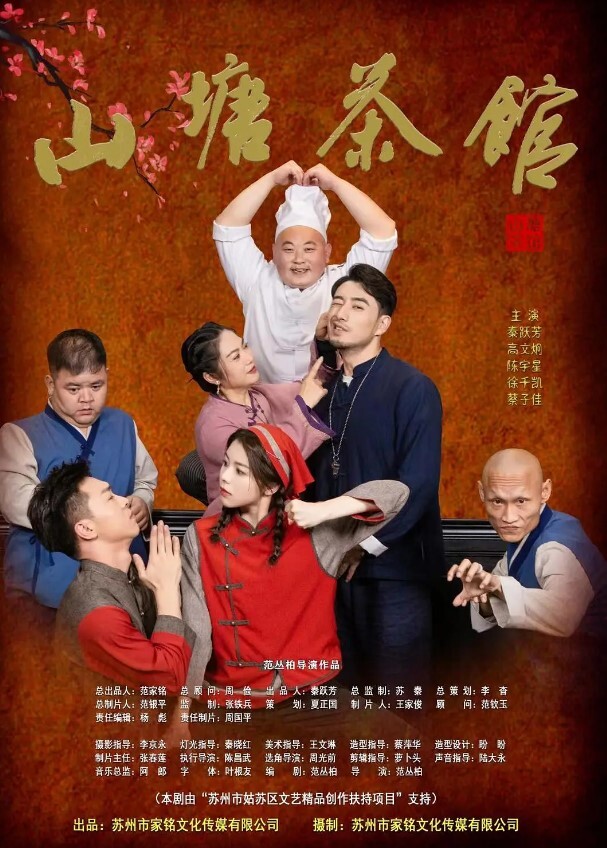 伟哥探花2K画质足浴店勾搭美人妻开房话术大佬牛逼 - 麻花影视