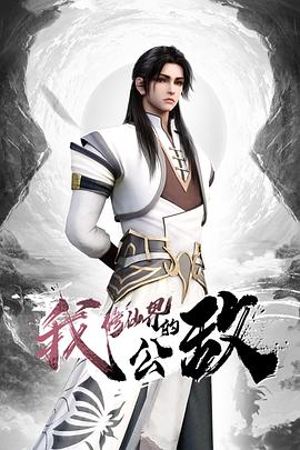 对白搞笑淫荡说话嗲嗲的高颜值白嫩美女小倩身材一流无毛嫩穴一年只玩2次菊花戴着肛塞与大屌炮友啪啪啪 - 麻花影视