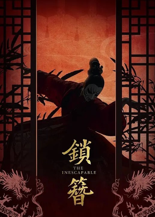 姐弟一世情姐姐说我们是乱伦所以一定要注意避孕陪姐姐一起去搓麻将打完麻将搓姐姐按在麻将桌上操 - 麻花影视