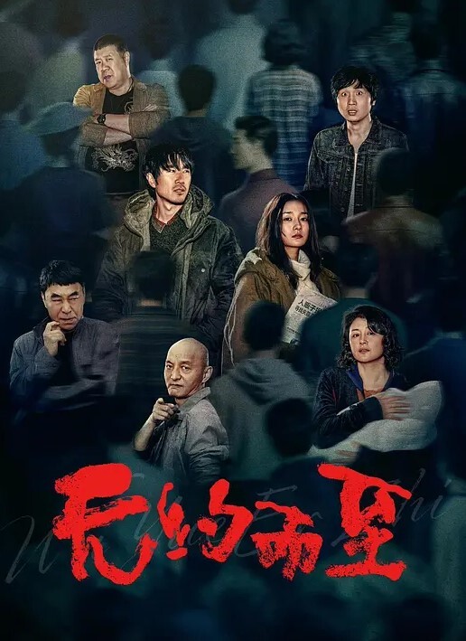 学妹第.一次.到这么.猛烈.的.进攻有点.吃不.消呢 - 麻花影视