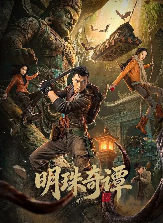 性爱私拍温柔与霸道空姐制服丝袜性爱私拍扛腿抽插后入猛操 - 麻花影视