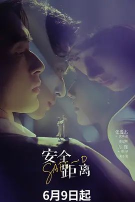 【2025年新流】，青春无敌，抖音风艺校美少女【杨晓花】定制福利②，露脸露点，各种热门BGM裸舞 (2) - 麻花影视