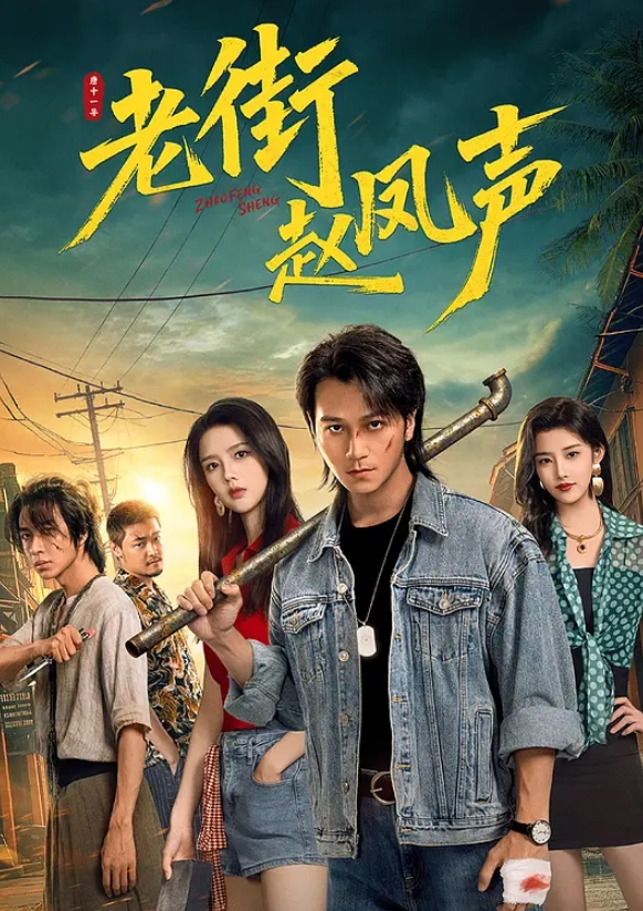 小哥加钱拿下刚入行不久的按摩小妹 - 麻花影视