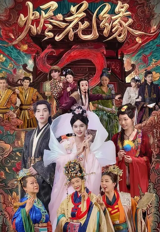 长腿性瘾女教师在教室里的性爱狂想被学渣爆操内射 - 麻花影视