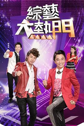 长腿女神『Princess』打扫偷懒_被主人处罚猛操教训 - 麻花影视