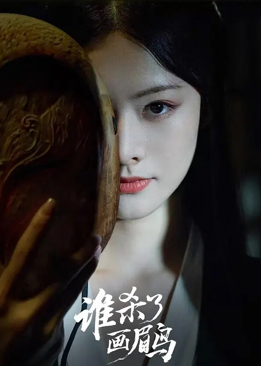 领导下午约炮美女秘书_ - 麻花影视