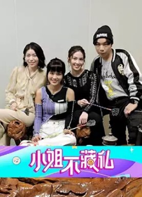 野战个性乱伦超刺激爷爷小树林操孙女两个老当益壮爷爷3P齐操白嫩骚货孙女一样干出白浆 - 麻花影视