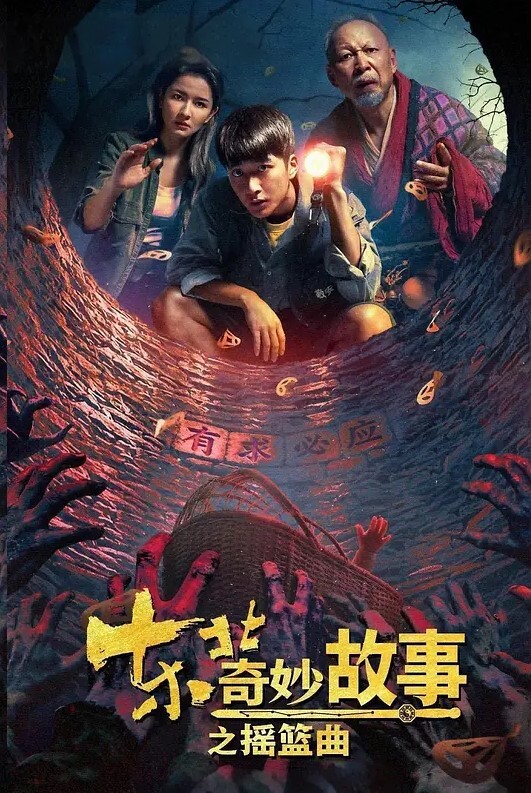 美女被男子操诱人的丰满翘臀好舒服那么激情大奶不停的摇晃哦 - 麻花影视