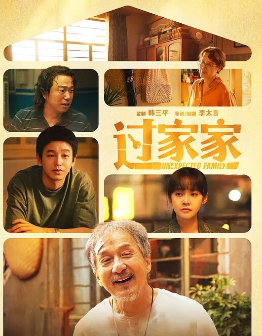 合集富婆王牌开心男模局 - 麻花影视