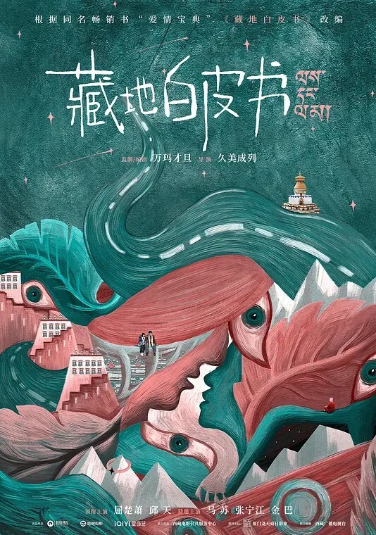 苗条嫩妹子KTV沙发啪啪冰红茶抹JJ插入拉着手猛操非常诱人很是诱惑喜欢不要错过 - 麻花影视