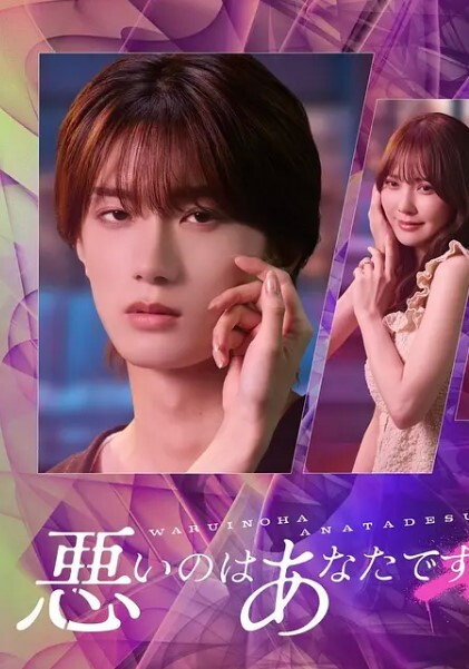淫荡人妻百媚jk装下的尤物茄子自慰吃屌迷离眉眼各种姿势艹遍房间每一个角落 - 麻花影视
