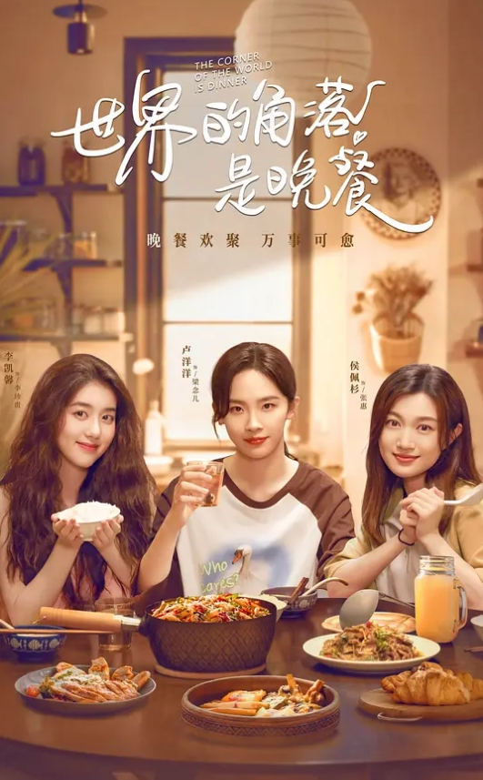 三个00后萌妹子聚在一起撩起衣服揉捏奶子黑白网袜掰穴特写小小年纪就黑逼了一个个换着来诱惑 - 麻花影视