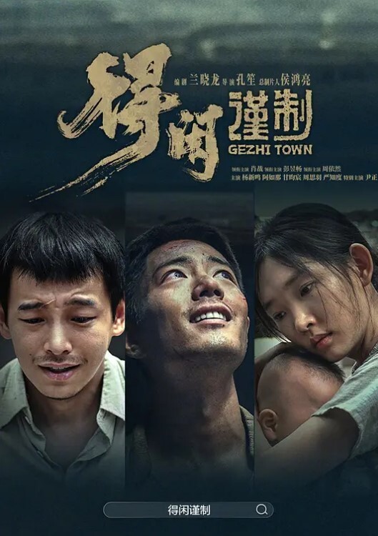 小北寻花经典作之白嫩极品女神可盐可甜白嫩女情趣网袜诱惑你 - 麻花影视