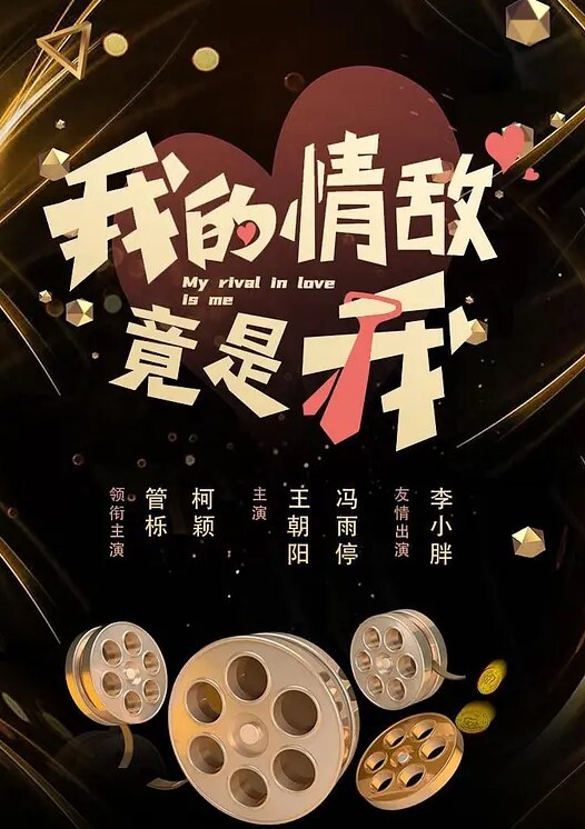 重度绿帽带骚妻去酒店原以为是普通二人世界绿帽为妻子穿上情趣黑丝蒙上双眼 - 麻花影视