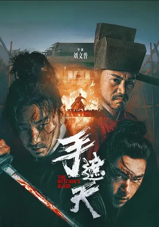 掏出鸡.巴射在女.大学生头.发上 - 麻花影视