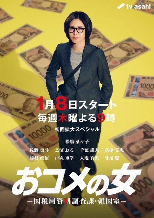 20209662775用户上传带着儿子一起操老婆 - 麻花影视